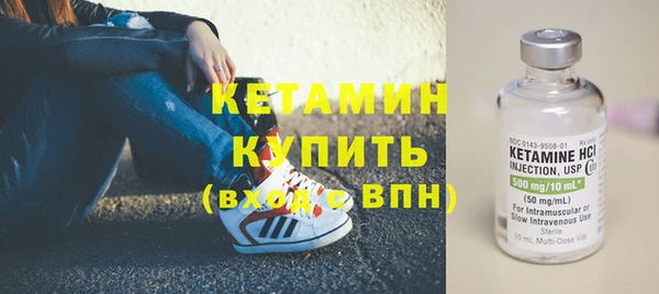 амф Балабаново