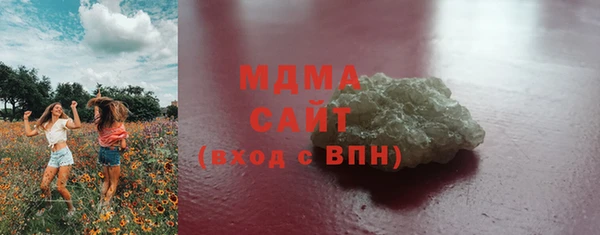 амф Балабаново