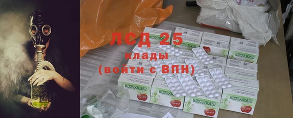 не бодяженный Балахна