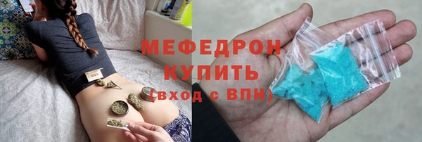 мдпв Белоозёрский