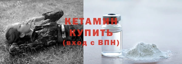 гашик Баксан