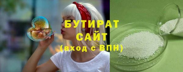 мдпв Белоозёрский