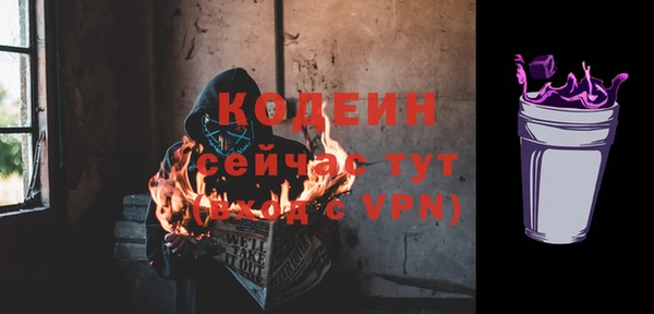 гашик Баксан