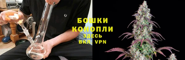 MESCALINE Беломорск