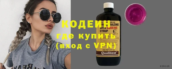 амф Балабаново