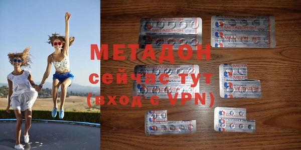 не бодяженный Балахна