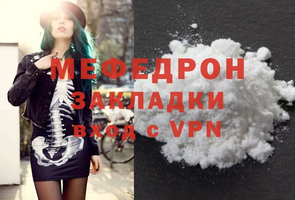 мдпв Белоозёрский