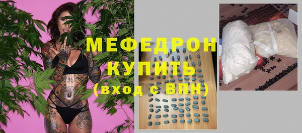 не бодяженный Балахна