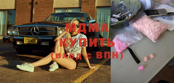 не бодяженный Балахна