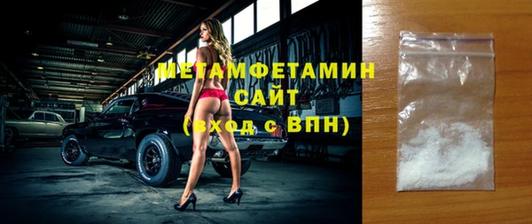 мдпв Белоозёрский