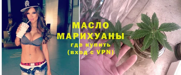 гашик Баксан